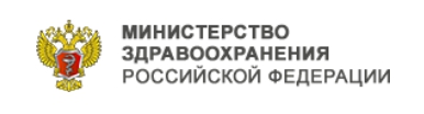 Минздрав России провёл брифинг для Постоянных представителей стран БРИКС на полях 154-й Сессии Исполнительного Комитета ВОЗ - «Минздрав РФ»