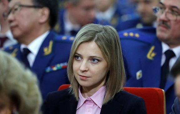 Генерал Поклонская предупредила россиян о «незваных гостях»&nbsp - «Госдума»