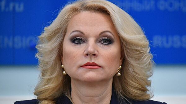 Голикова назвала число россиян, которых не идентифицировали для вывоза - «МИД России»
