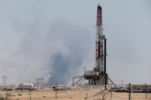 Южный переходный совет Йемена объявил о режиме самоуправления на юге страны. «МИД России»