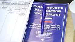 Как поправки в Конституцию защитят экологию и животных - «Государственная Дума»