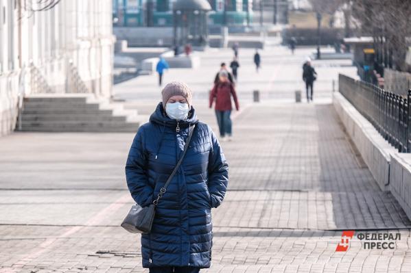 Как выбрасывать использованные маски? Советы коммунальщиков&nbsp - «Совет Федерации»