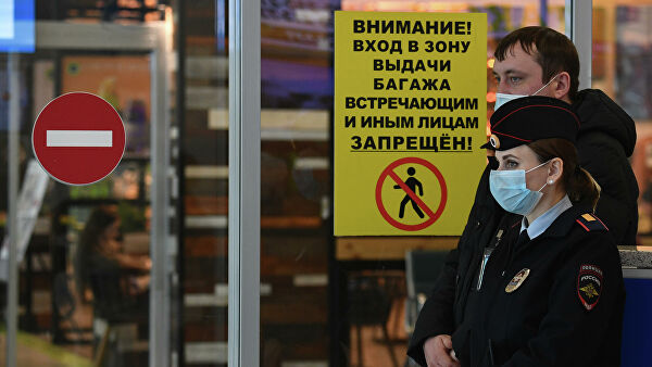 Кремль прокомментировал работу над возвращением россиян из-за рубежа - «МИД России»