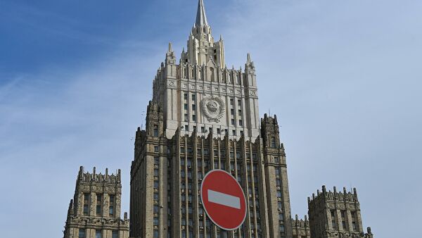 МИД назвал причину отказа Украины от договоренностей по Донбассу - «МИД России»