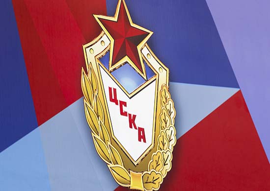 Министр обороны России поздравил Центральный спортивный клуб Армии с 97-летием - «Минобороны»