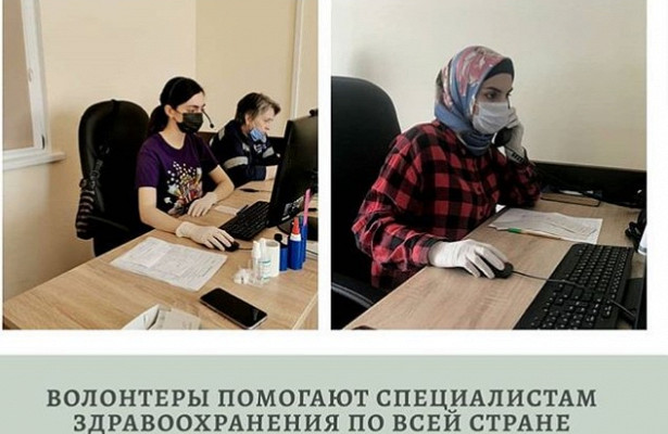 Минздрав Дагестана рассказал о практике привлечения волонтёров для информирования населения. «Минздрав»
