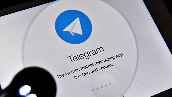 Россияне за рубежом смогут проверить заявления на матпомощь в Telegram. «МИД России»