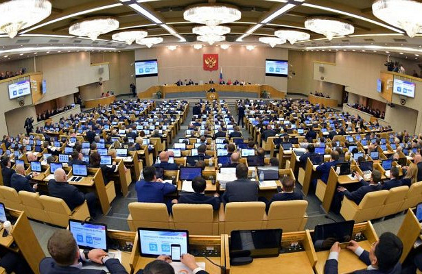 Российскому парламенту исполняется 114 лет. «Госдума»