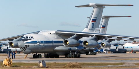 Седьмой и восьмой Ил-76 ВКС России вылетели в Сербию&nbsp - «Минобороны»