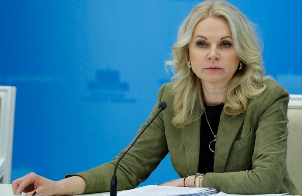 Татьяна Голикова — «Королева бюджета», она же «мадам Арбидол». «Госдума»