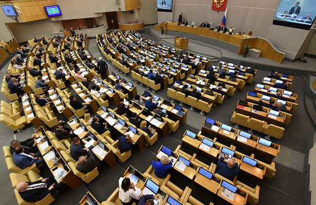 В Госдуме рассказали о возможном запрете онлайн-митингов. «Госдума»