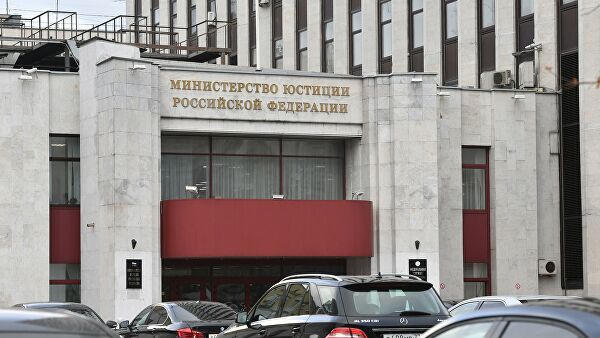 В Минюсте уточнили предлагаемые сроки приостановки заключения браков. «Минюст»