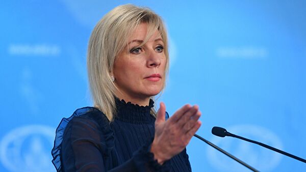 Захарова обвинила ЕС в дезинформации о гуманитарной помощи Италии - «МИД России»