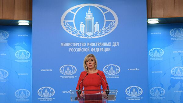 Захарова рассказала о мерах помощи россиянам, остающимся за границей - «МИД России»
