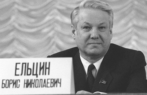 30 лет назад Борис Ельцин был избран председателем Верховного Совета РСФСР. «Совет Федерации»