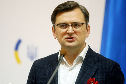 Глава МИД Украины пообещал России «ответки» за дипломатические атаки. «МИД России»