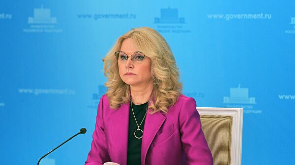 Голикова пока не видела предложения сенаторов по средству от COVID-19 - «Совет Федерации»