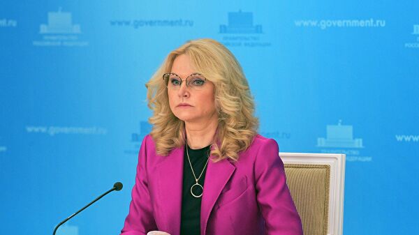 Голикова расскажет 20 мая в Совете Федерации о ситуации с коронавирусом. «Совет Федерации»