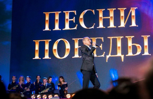 «Хор Турецкого» специально для нижегородцев даст праздничный концерт ко Дню Победы. «Минкультуры»