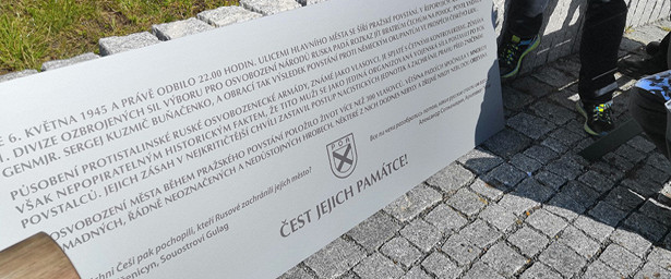 На окраине Праги установили памятную доску власовцам. «МИД России»