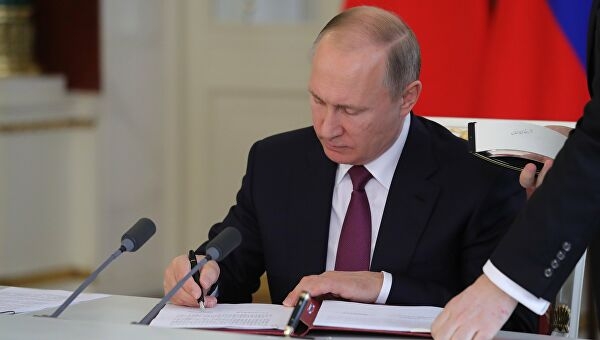 Путин подписал закон о дистанционном голосовании. «Госдума»