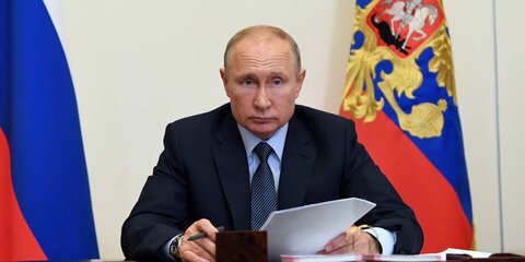 Путин поручил Минобороны договориться с Сирией о передаче акватории. «Минобороны»