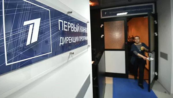 СМИ: МИД Белоруссии лишил аккредитации группу российского Первого канала. «МИД России»