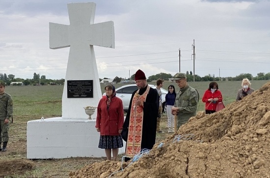 В Крыму перезахоронили останки русских солдат армии Долгорукова. «Совет Федерации»