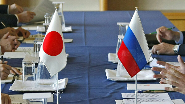 В онлайн-режиме. Япония готовится возобновить контакты с РФ на уровне МИД - «МИД России»