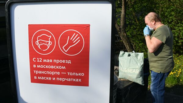 В России предложили ввести пособия на маски и перчатки - «Совет Федерации»