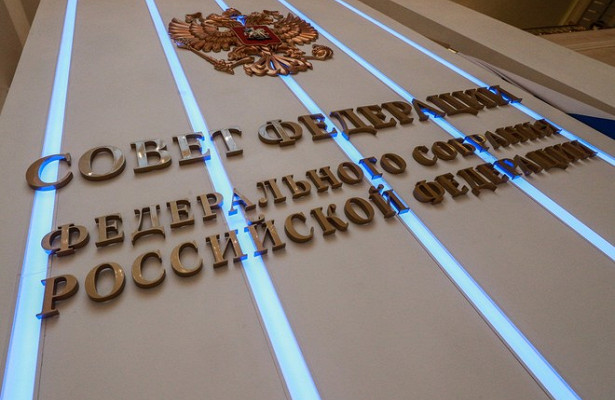 В Совфеде оценили слова Кравчука о способе «остановить Россию». «Совет Федерации»