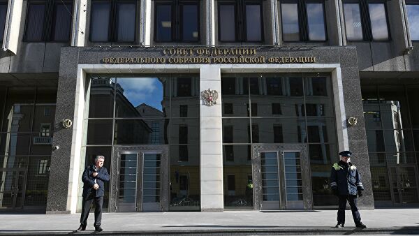 В Совфеде предложили дать кредитные каникулы организациям промышленности - «Совет Федерации»