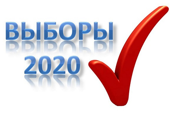 В Тамбовской области закончился прием документов предварительного голосования. «Госдума»