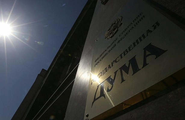 Законопроект о запрете снюсов отклонили в Госдуме. «Госдума»
