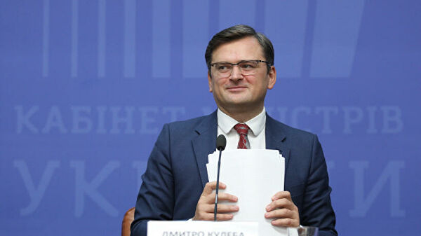 Глава МИД Украины готов начать переговоры с Лавровым - «МИД России»