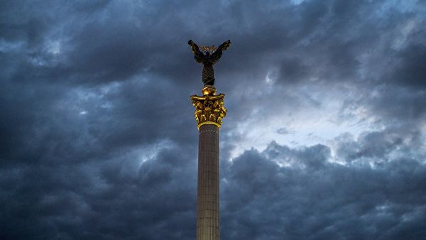 Глава минюста Украины призвал срочно изменить закон о.люстрации&nbsp «Минюст»