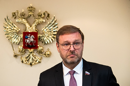 Косачев ответил на критику Венецианской комиссии по одной из поправок в Конституцию России. «Совет Федерации»