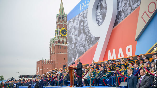 Лидеров каких стран ждут на параде Победы в Москве. «МИД России»