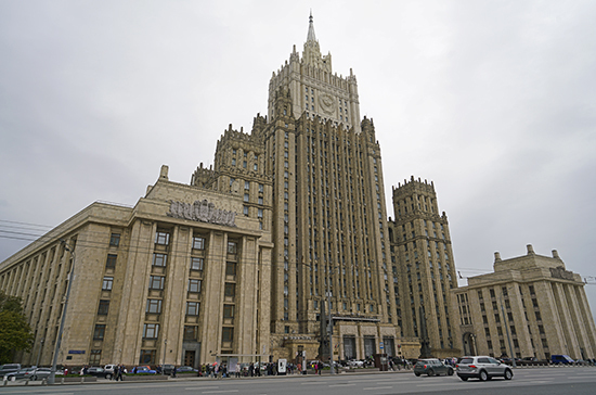 МИД РФ призвал Вашингтон применить на практике его собственные советы о правах человека. «МИД России»