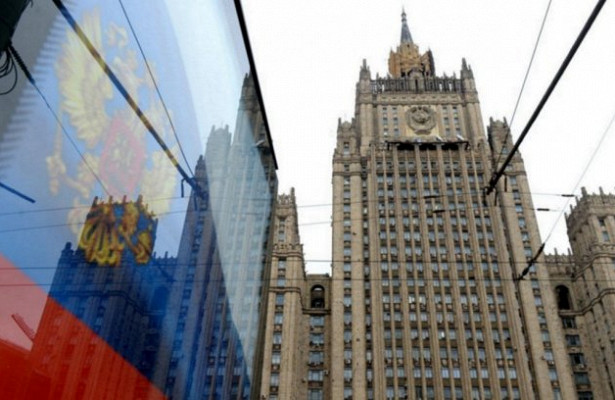 МИД.жестко ответил на.сообщения о.причастности России к.финансированию талибов  «МИД России»