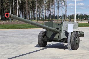 Минобороны подписало трехлетний контракт на строительство Су-34. «Минобороны»