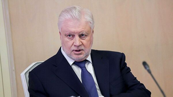 Миронов не поддержал идею многодневного голосования на выборах - «Совет Федерации»