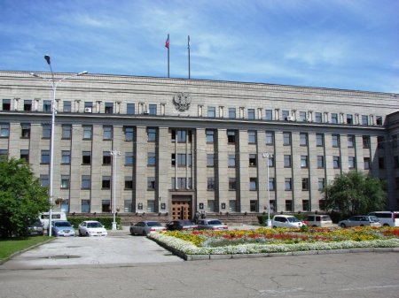 Начала работу 32.сессия Законодательного Собрания Иркутской области&nbsp «Минюст»