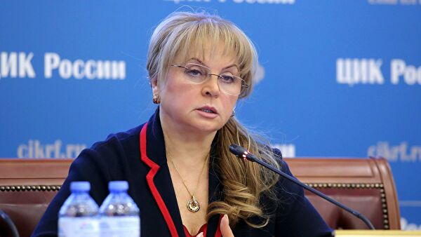 Памфилова прокомментировала идею многодневного голосования на выборах - «Совет Федерации»