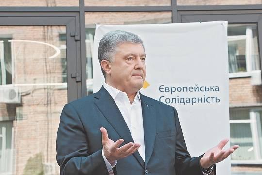 Порошенко подозревают в контрабанде предметов искусства. «Минкультуры»