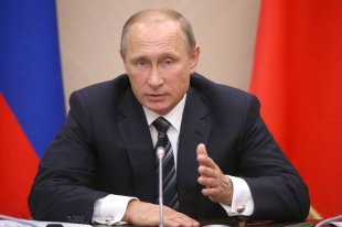 Путин обсудил вопросы интеграции на.совещании с.Совбезом&nbsp «Совет Федерации»