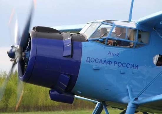 Рыбинский аэроклуб ДОСААФ России получил самолет Ан-2 после капитального ремонта - «Минобороны»