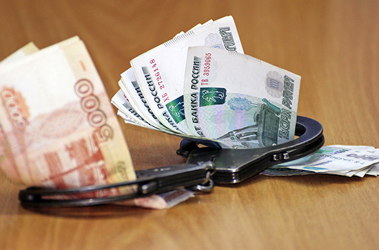 В России предлагают установить уголовную ответственность за подкуп третейских судей. «Совет Федерации»