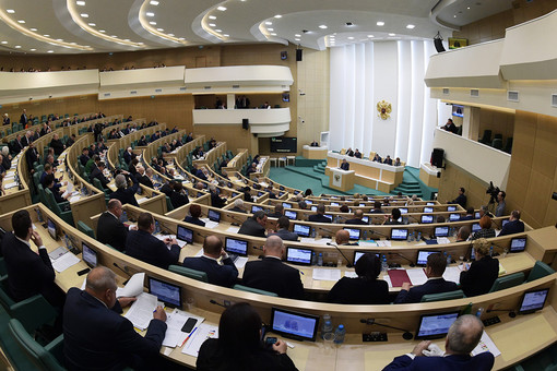 В Совфеде оценили распоряжение кабмина по соцвыплатам без справок. «Совет Федерации»