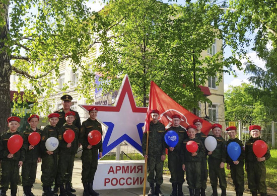В Свердловской области прошло празднование дня образования Юнармии - «Минобороны»